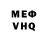 Амфетамин VHQ Sophie Scherk