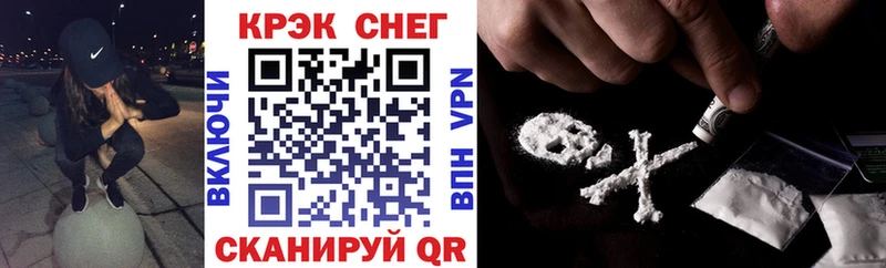COCAIN 98%  хочу наркоту  Ржев 