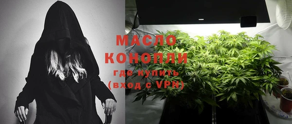 mdpv Нягань