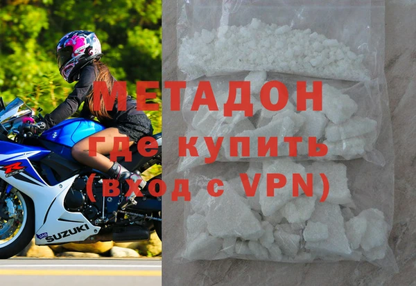 прущий лед Новокубанск