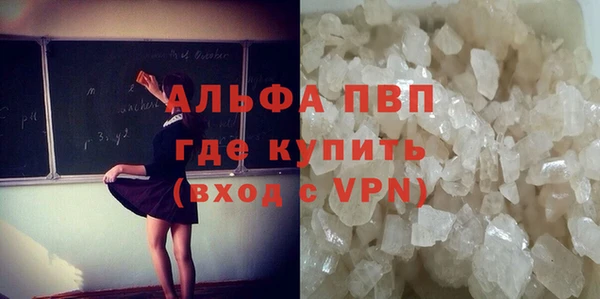 mdpv Нягань