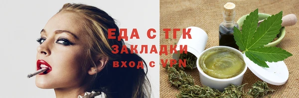 каннабис Киров