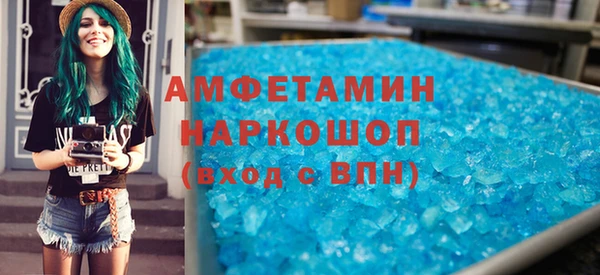 твердый Пенза