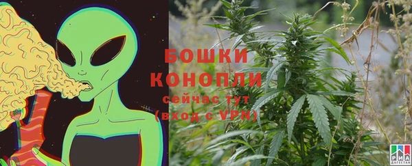 прущий лед Новокубанск