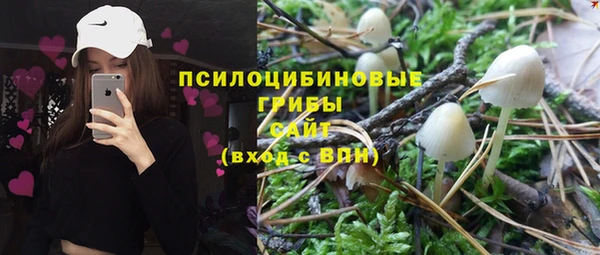 бутик Новодвинск