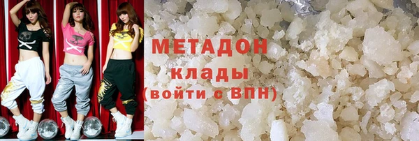 mdpv Нягань
