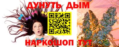 ALPHA PVP Бузулук