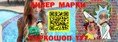 ALPHA PVP Бузулук