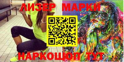 таблы Бугуруслан