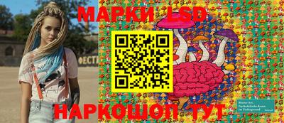 ALPHA PVP Бузулук