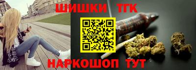 стафф Будённовск