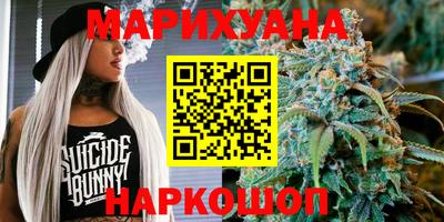 ALPHA PVP Бузулук