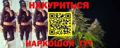 ALPHA PVP Бузулук