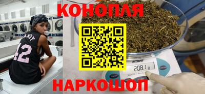таблы Бугуруслан