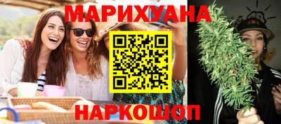 ALPHA PVP Бузулук