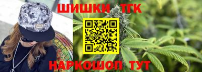 ALPHA PVP Бузулук