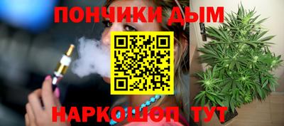 таблы Бугуруслан