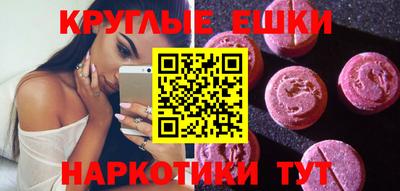 стафф Будённовск