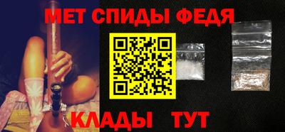 таблы Бугуруслан