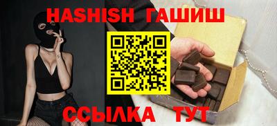 мдпв Волгодонск