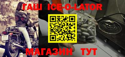 таблы Бугуруслан