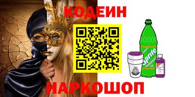 таблы Бугуруслан