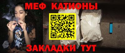 ALPHA PVP Бузулук