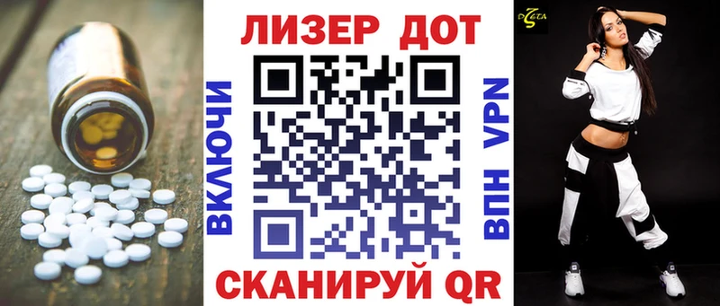 omg как войти  Ржев  LSD-25 экстази ecstasy 